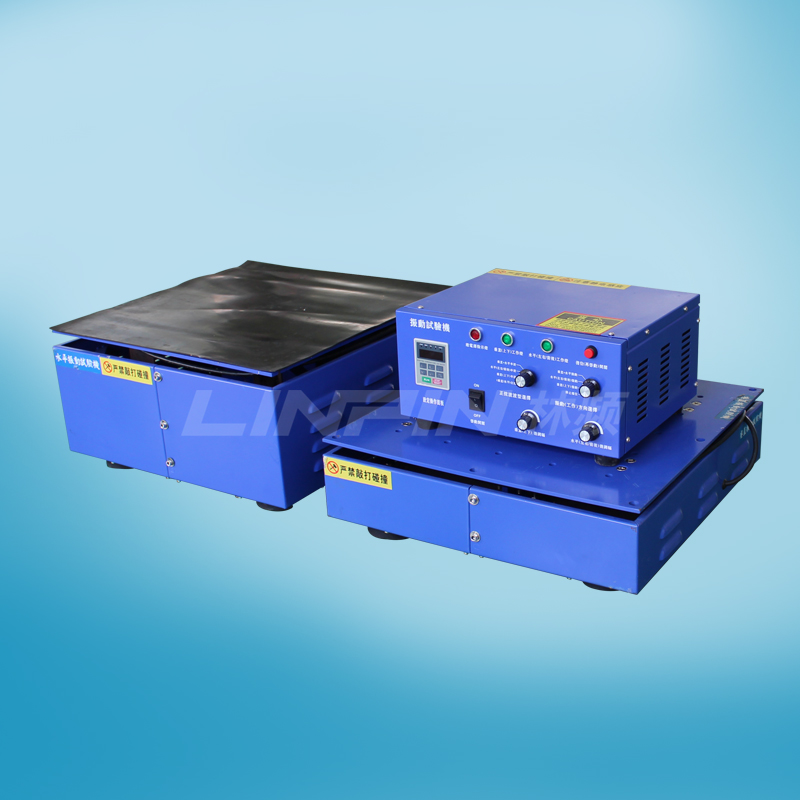 振動(dòng)試驗(yàn)臺(tái)|振動(dòng)機(jī)|振動(dòng)測(cè)試臺(tái) 振動(dòng)試驗(yàn)臺(tái)|振動(dòng)機(jī)|振動(dòng)測(cè)試臺(tái)